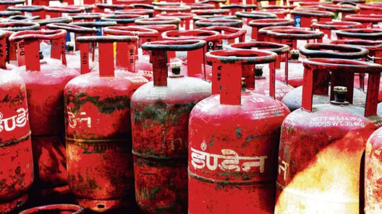 lpg new cylinder rate