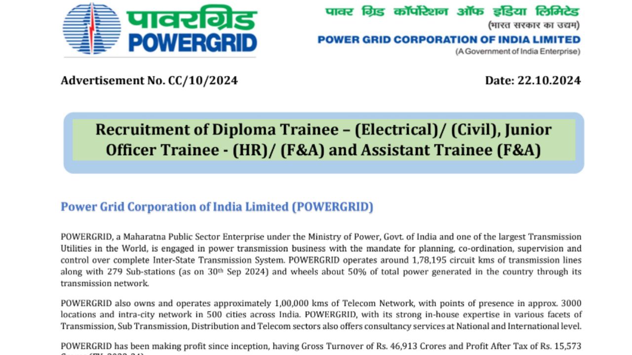 powergrid bharti